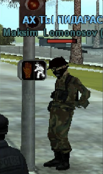 Screenshot-12.png