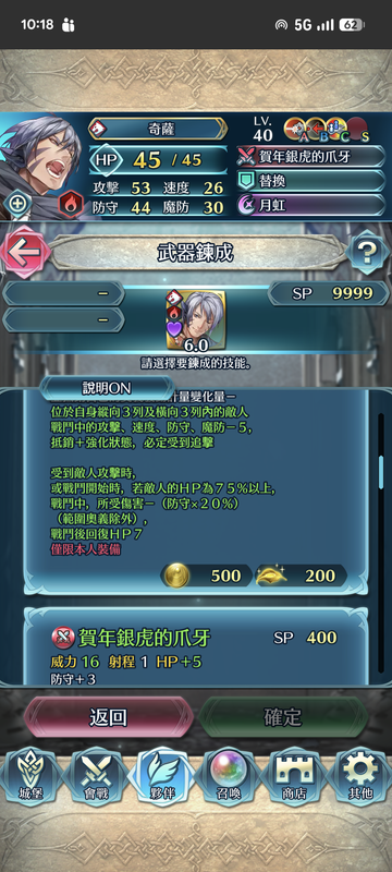 Screenshot 20251205 101805