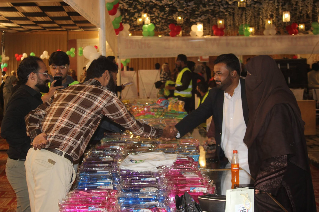Institutional Partnerships and Collaborations with Fatima Jamal Memorial Welfare Organization