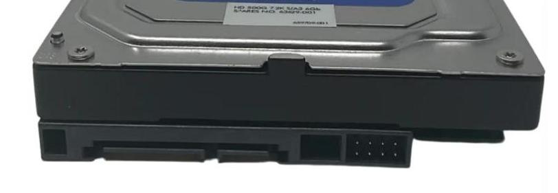 Disco-SATA.jpg