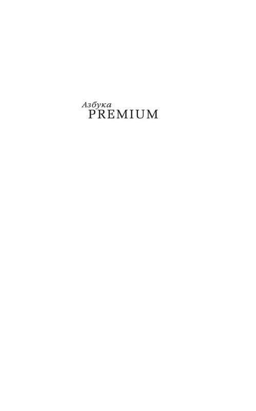1-page-0001