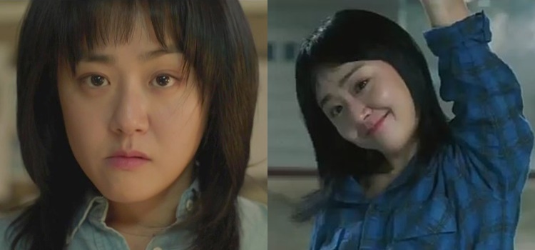 catch the ghost moon geunyoung