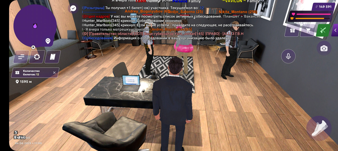 Screenshot_20250604_130011_MATRESHKA