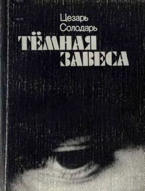 1-p0001