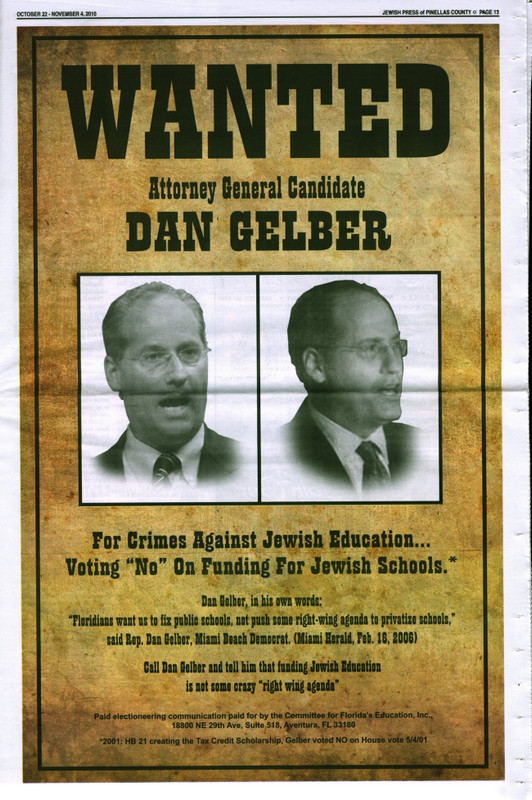10.10.27 Dan Gelber Wanted Poster 650px