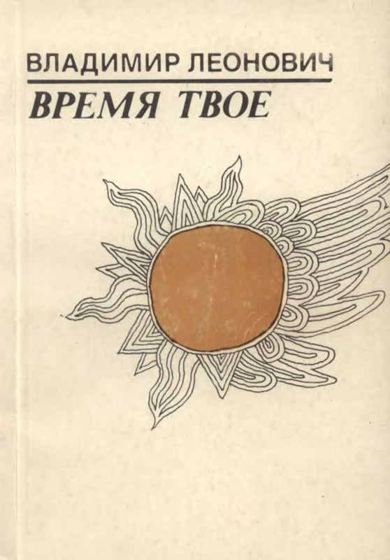 p0001