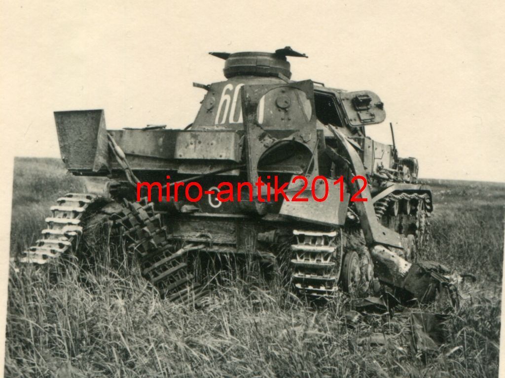 Panzer-Regiment 39, zerstörter Panzer IV, Turm60