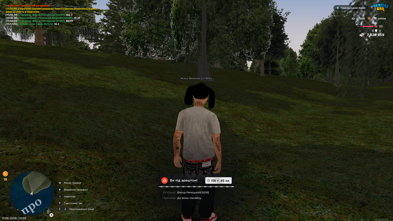 UKRAINE GTA 11 06 2026 15 59 36
