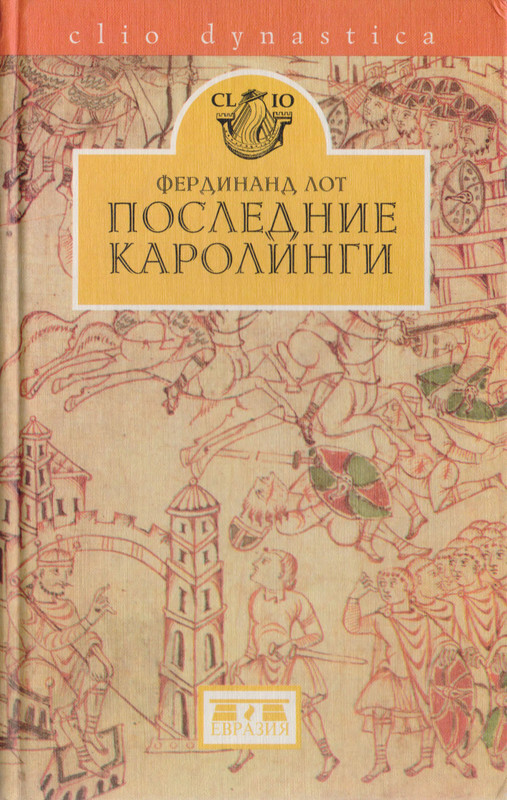 1-p0001