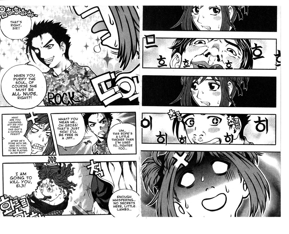 RebirthVol17-8