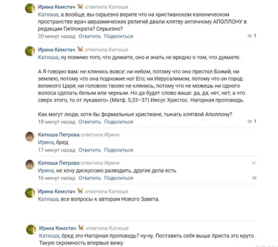 гипп 1 — Postimages
