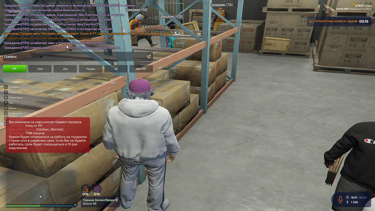 gta5rp.com