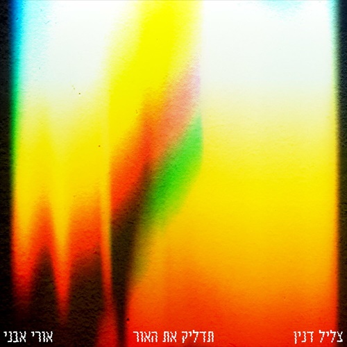 תמונה
