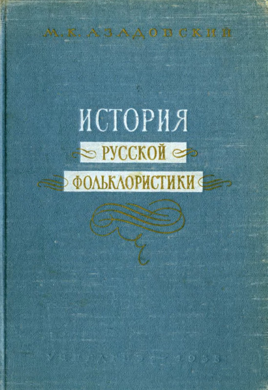 p0001
