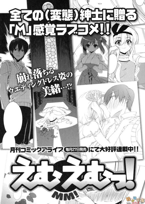 Illu22.jpg