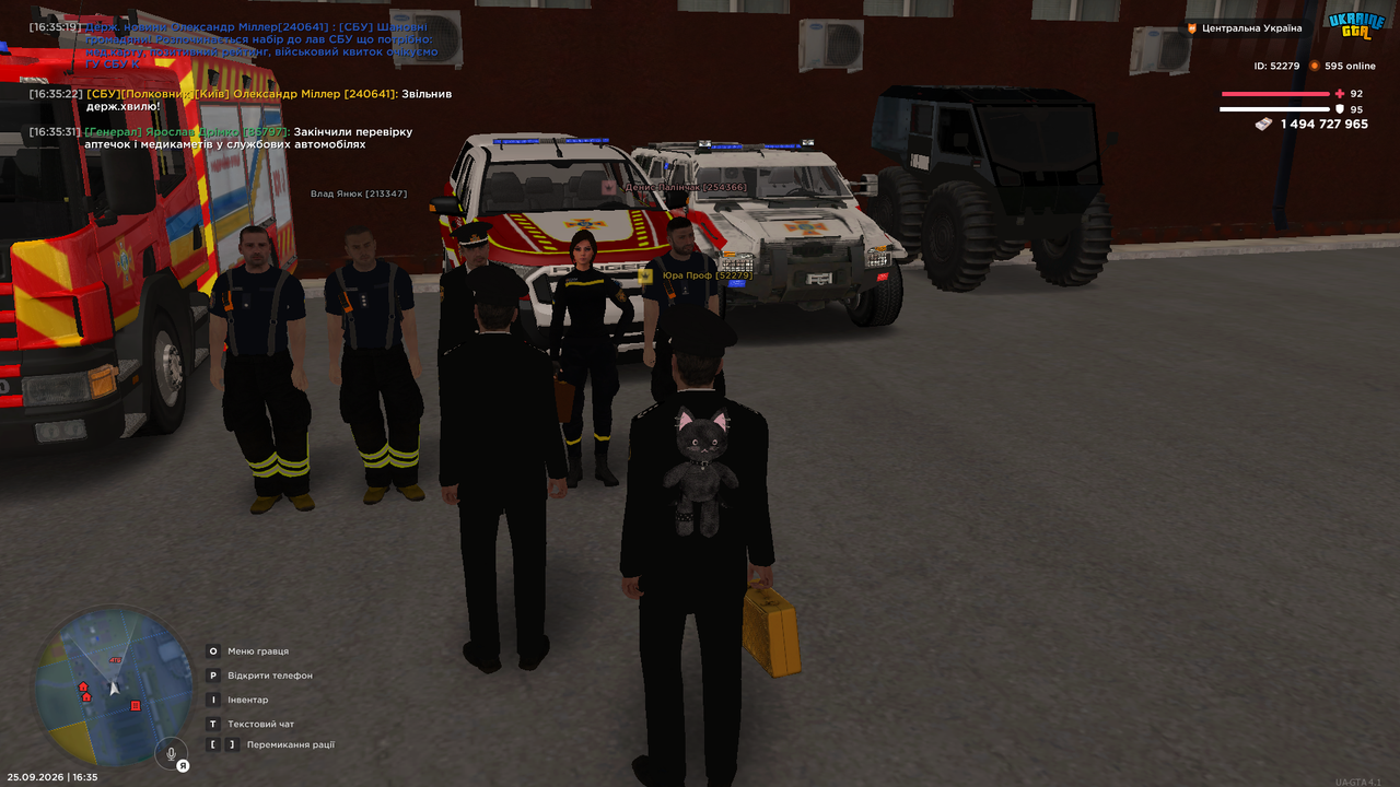 UKRAINE GTA 25 09 2026 16 35 41