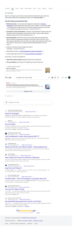 Opera Snapshot 2026 09 06 164001 www google com