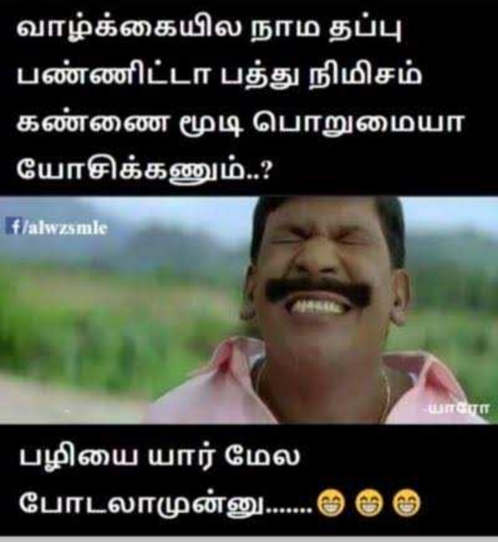 Screenshot-2020-11-23-02-18-08-970-org-m