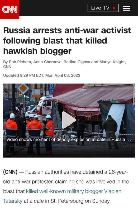 изображение_2023-04-05_211203349