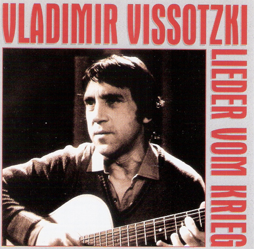 сканирование0005