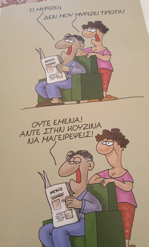 Εικόνα