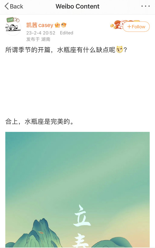 37A9043A-A454-402C-86FE-813A33324AF7