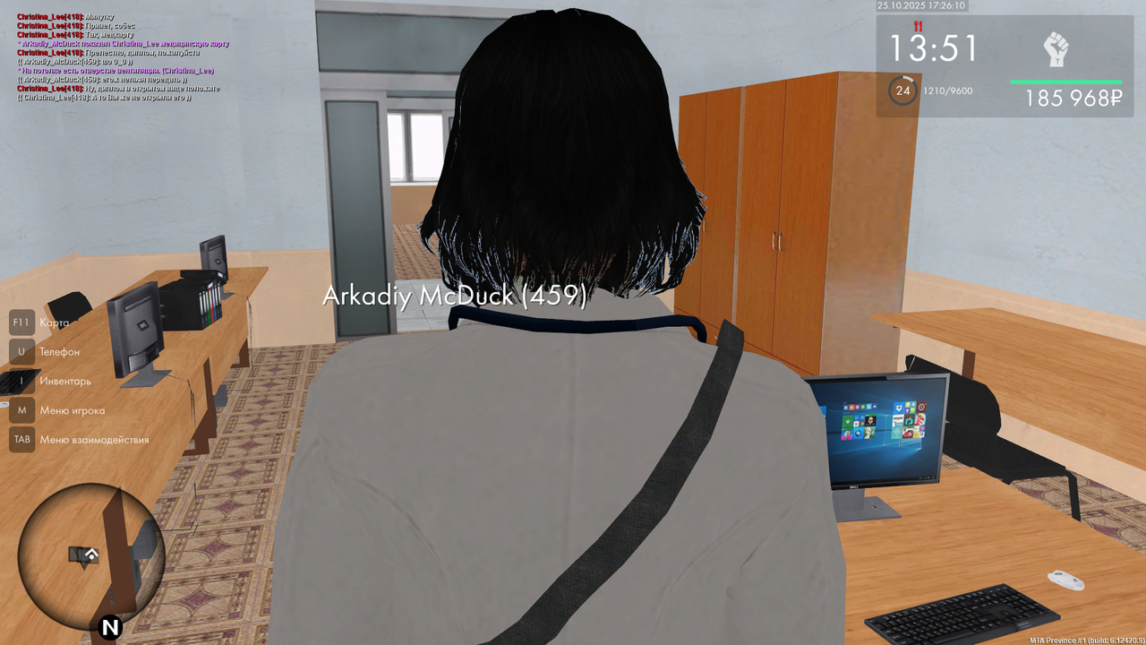 mta screen 2025 10 25 17 26 10