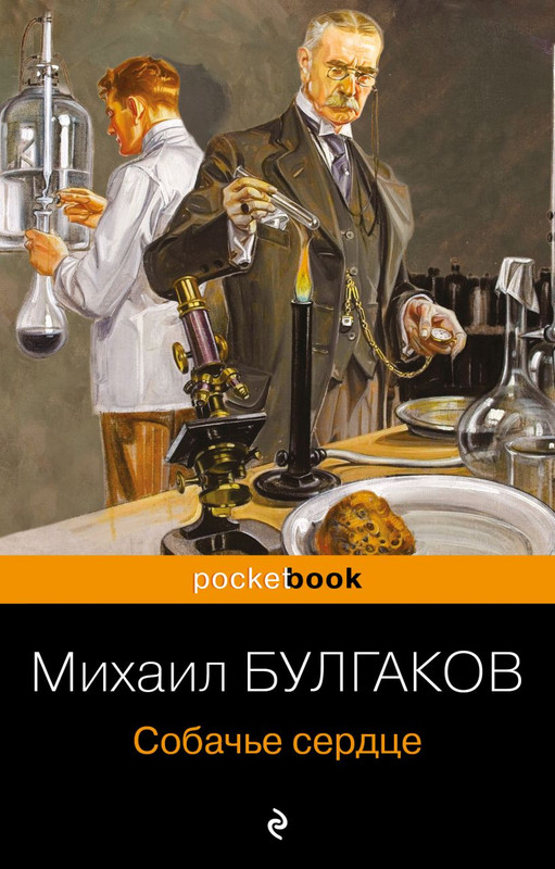 cover1-w820