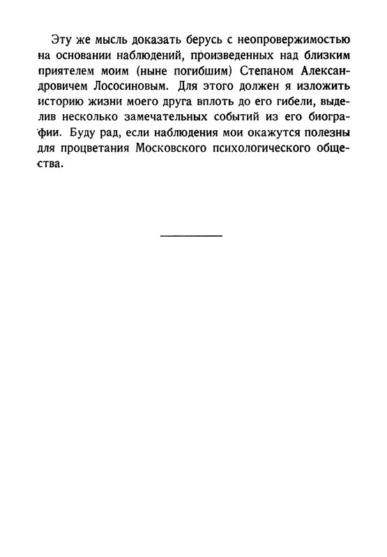 p0010