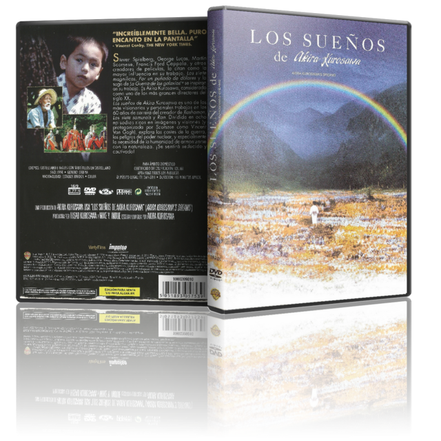 Portada - Los Sueños de Akira Kurosawa [DVD5Full] [Cast/Ing] [Sub:Cast] [Fantástico] [1990]