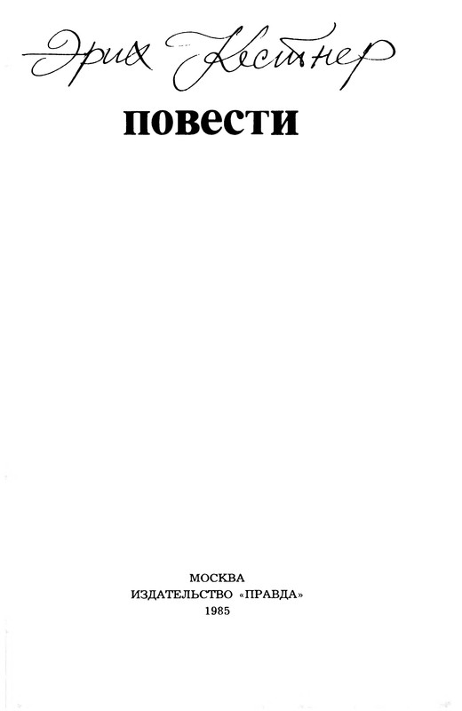 p0004