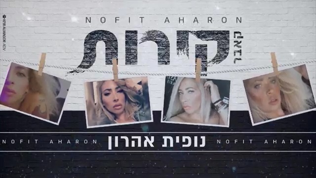 תמונה