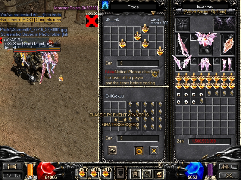 Screen(04 27 16 27) 0001