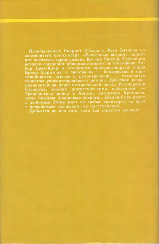 p0001