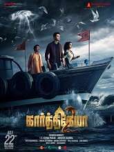 Karthikeya 2 (2022) HDRip tamil Full Movie Watch Online Free MovieRulz
