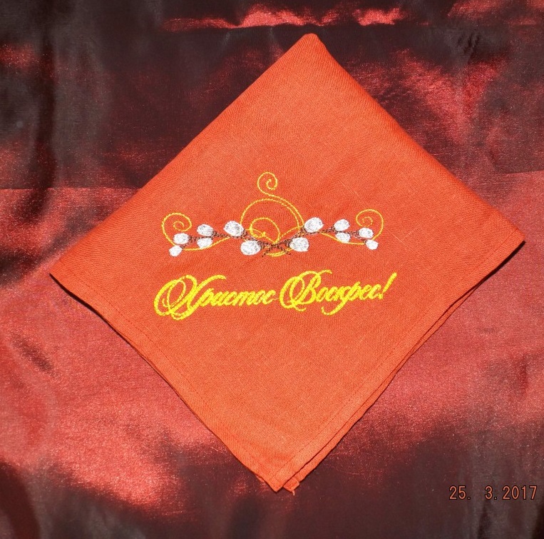 Фабрика форматовDSCF2026