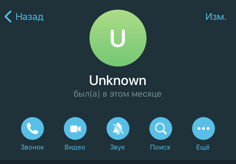 1CA2C91A-6A80-4DF0-B0E1-59E24D69328F