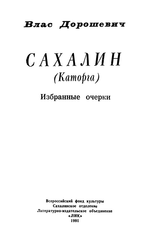 p0002