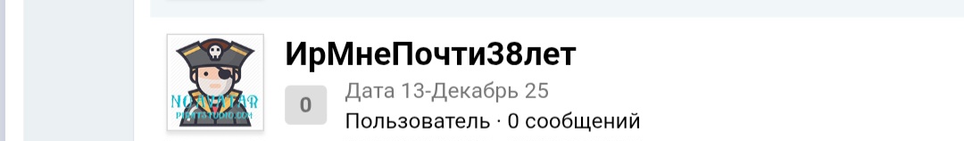 Screenshot 20260602 150344 Chrome