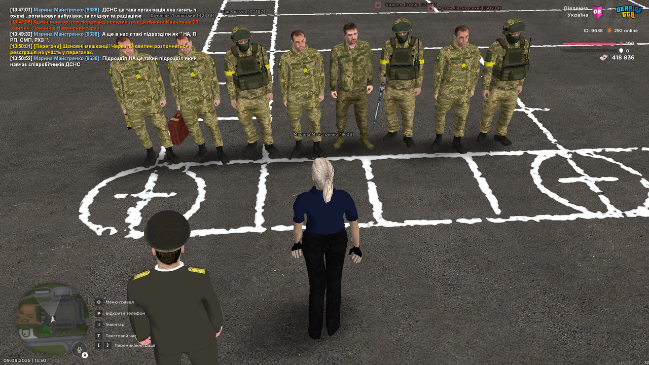 UKRAINE GTA 09.09.2025 13_50_59