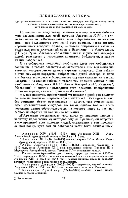 p0021