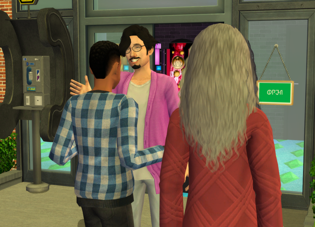 Sims2-EP9-RPC-2023-05-21-10-52-03-12