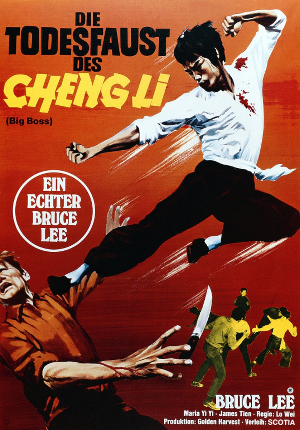 die-todesfaust-des-cheng-li.jpg