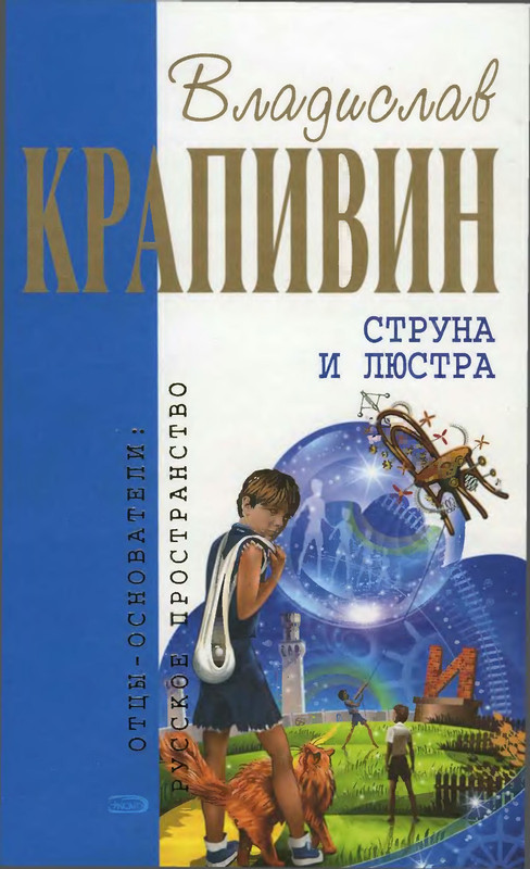 p0001