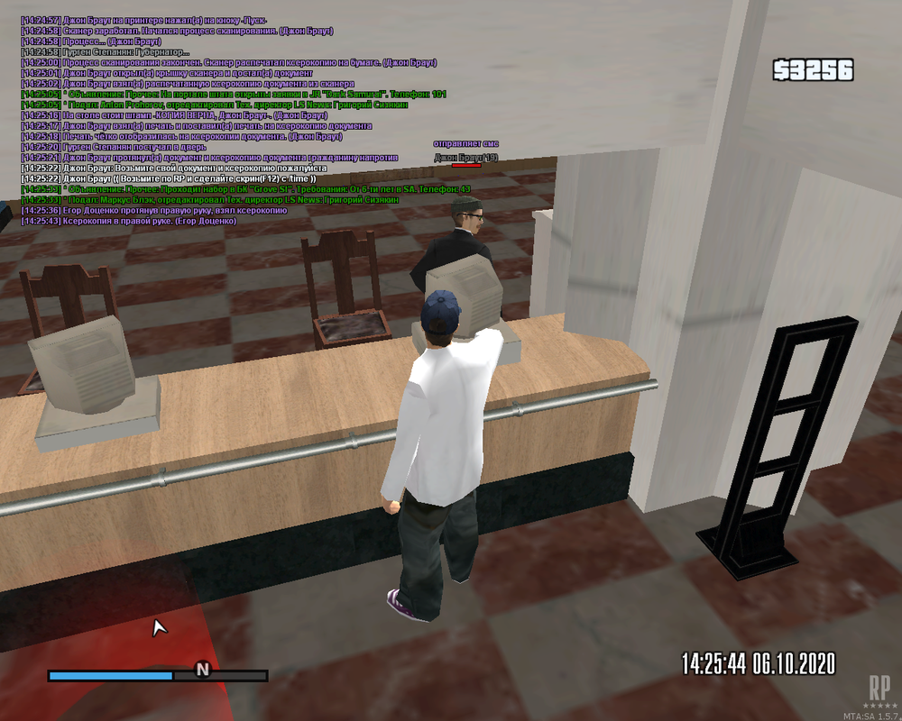 mta-screen_2020-10-06_14-22-59