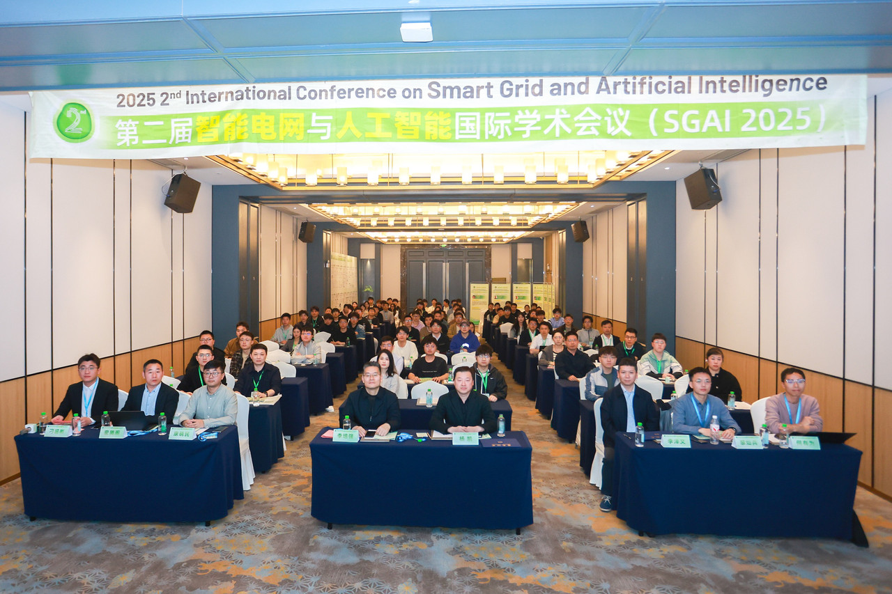 SGAI 2026