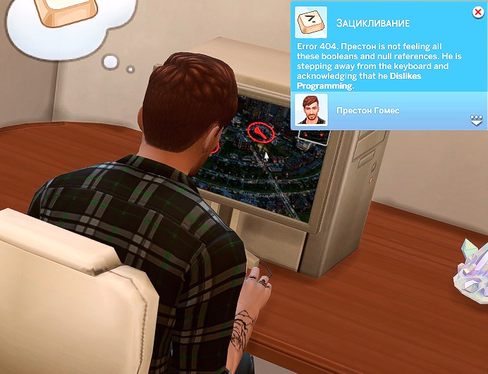 TS4-x64-2022-04-10-11-45-03-10.jpg