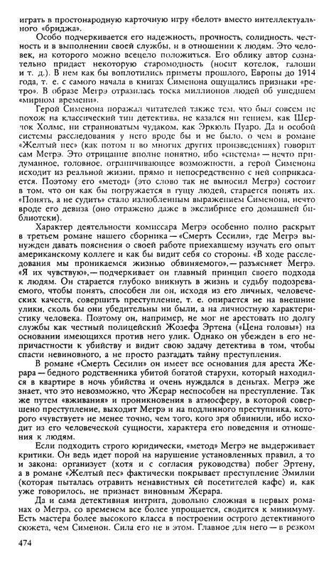 p0511 — Postimages