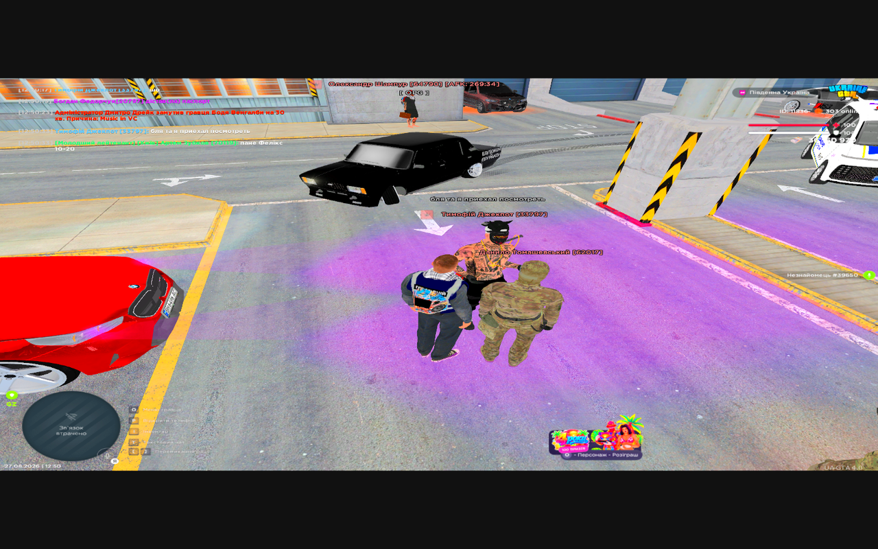 Grand Theft Auto San Andreas Screenshot 2026 08 27 12 50 34 50