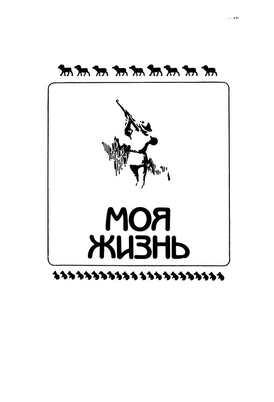 p0016